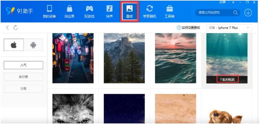 �ٶ��֙C�������d����ʹ�ý̌W
