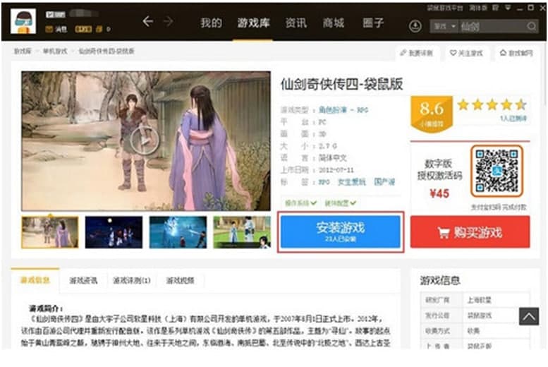 �����Α���ӹ������c(di��n)�ͳ�Ҋ���}���