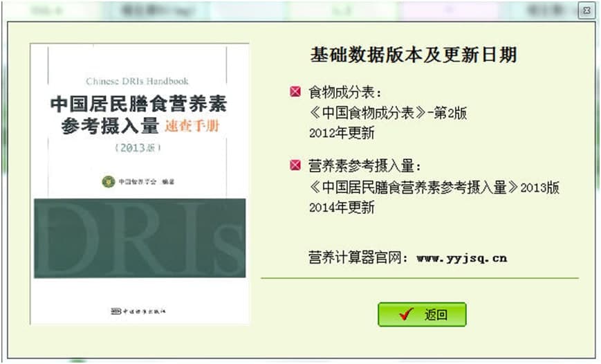 �w�A�I�BӋ����������ɫ�Լ��m����Ⱥ