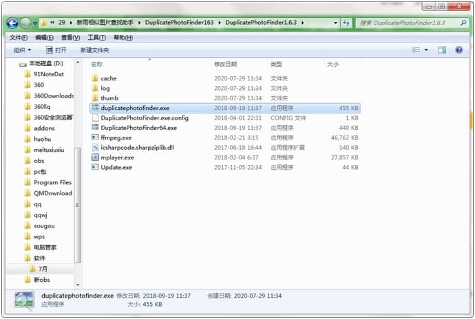 �������ƈDƬ��������Ԕ���B�Լ����b�̳�