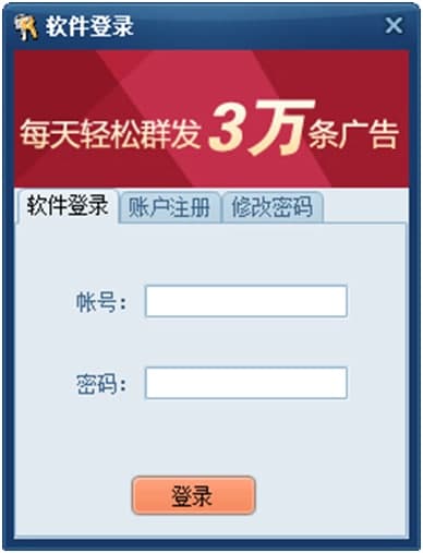 ��ôʹ�ÏV����ϢȺ�l������