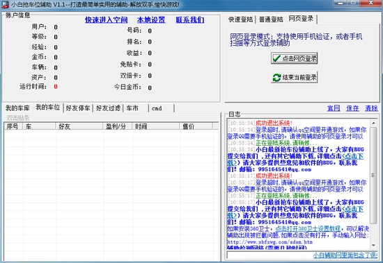 qq��܇λ�o����qq��܇λٍ�X��B