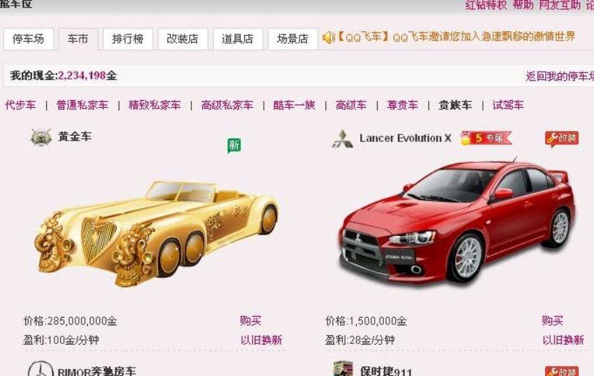 qq��܇λ�o����qq��܇λٍ�X��B