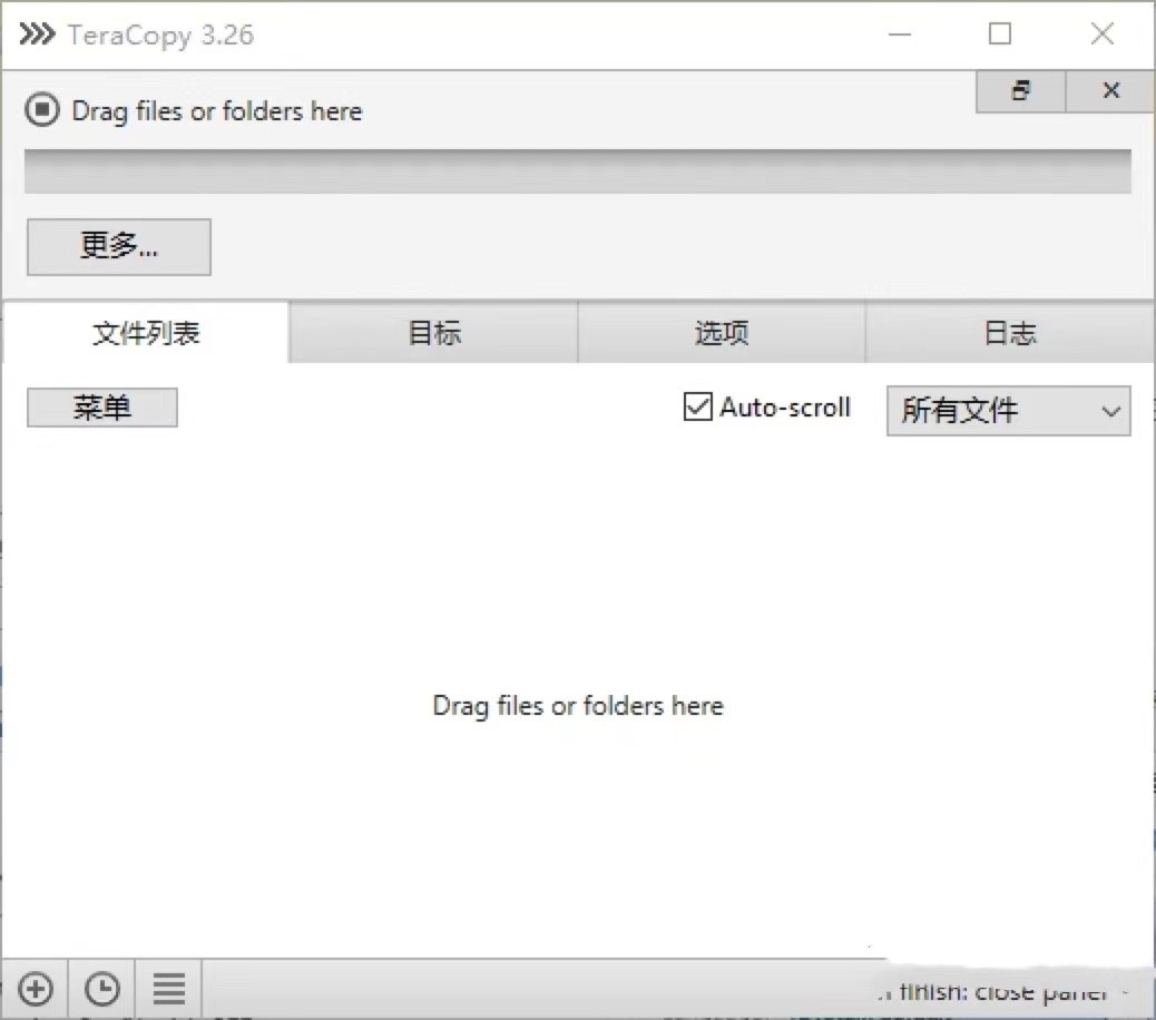 TeraCopy�ļ����ُ��ƹ��߹�����ɫԔ����B