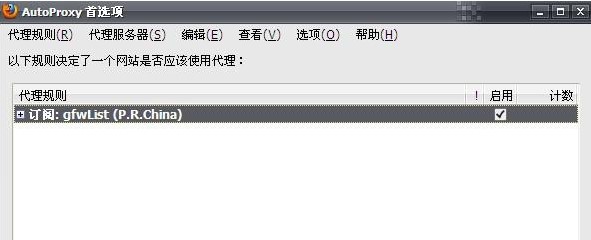 Autoproxyܛ�������Լ������̳�