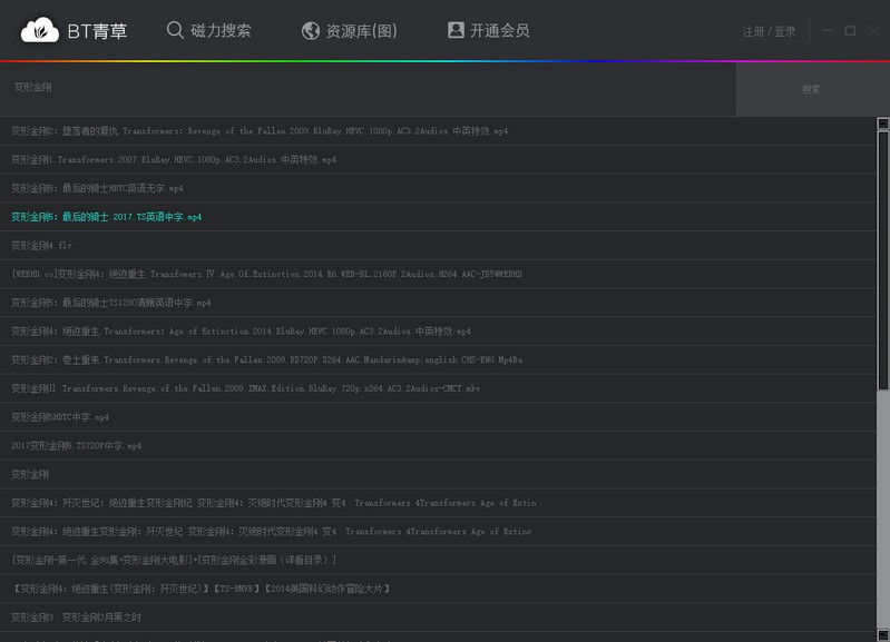 BT���(�����N����������)ʹ�ü����Լ���Ҋ���}���