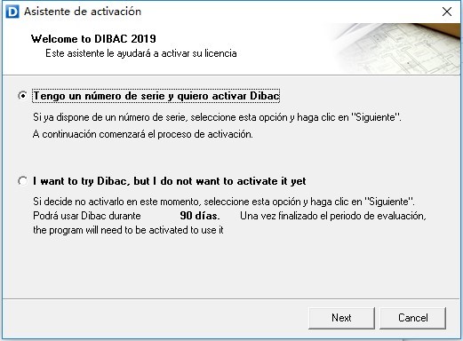 Dibac Cad 2019�ٷ����dԔ���B