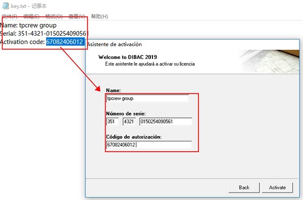 Dibac Cad 2019�ٷ����dԔ���B