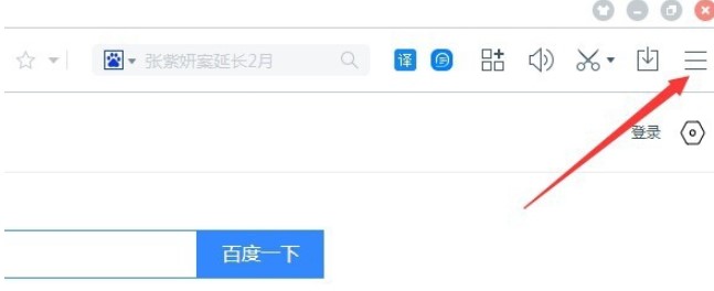 �ٶȞg�[���ٷ����dԔ���B