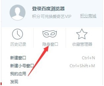 �ٶȞg�[���ٷ����dԔ���B