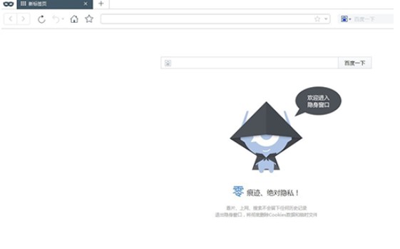 �ٶȞg�[���ٷ����dԔ���B