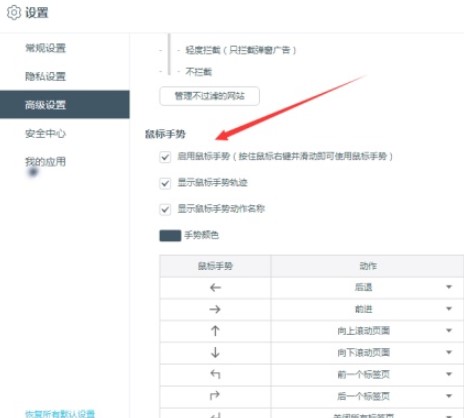 �ٶȞg�[���ٷ����dԔ���B