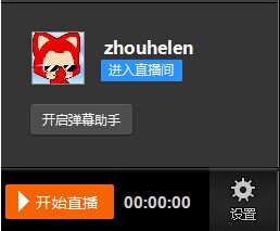 ���~TVֱ����H�ٷ����d����ʹ�Î���