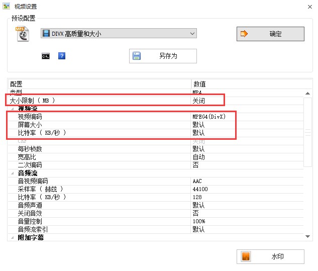 ��ʽ���S�ٷ����dԔ���B