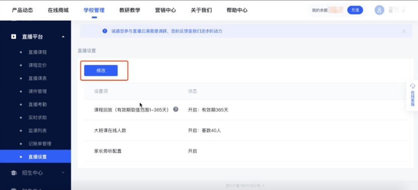 ֱ���ƹٷ����d����ʹ�ý̌W