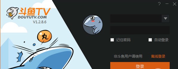 ���~TVֱ����H�ٷ����d����ʹ�Î���