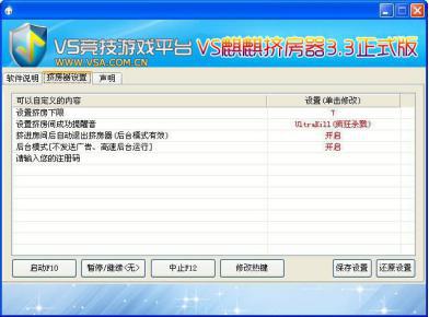 vs�D������ܛ���͹��ܽ�B��ȫ