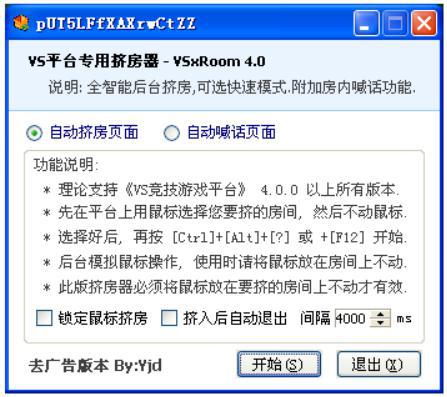 vs�D������ܛ���͹��ܽ�B��ȫ