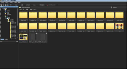 ACDSeeܛ������ͳ�Ҋ���}���