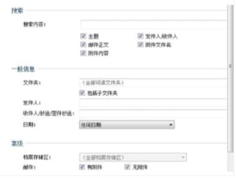 GMailStore Home���b�̳̽�B