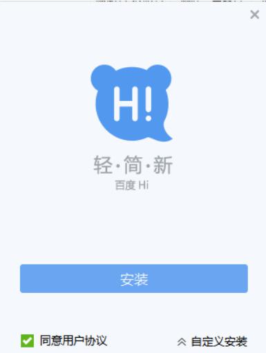 �ٶ�hi�ٷ����d