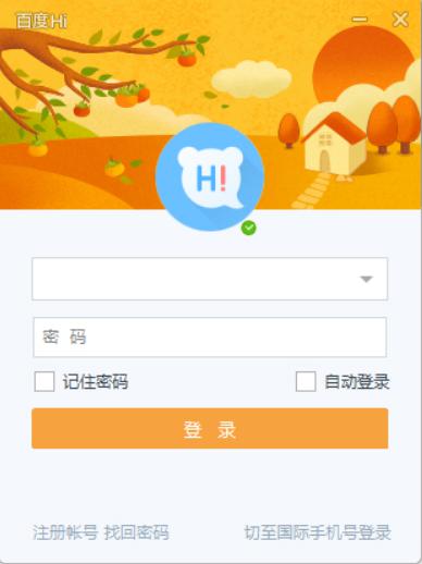 �ٶ�hi�ٷ����d