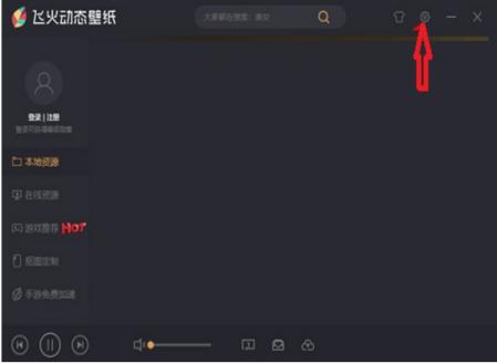 �w���ӑB�ڼ����b�̳̽�B