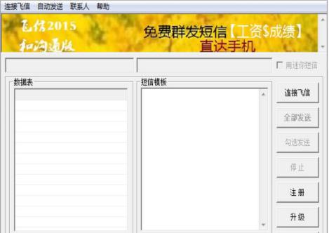 �w��Ⱥ�l(f��)���ٷ����d