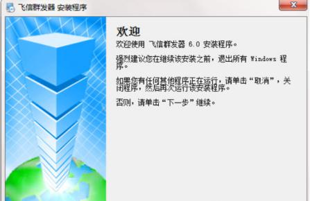 �w��Ⱥ�l(f��)���ٷ����d