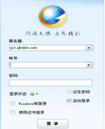 �VӍͨ���b�̳̽�B