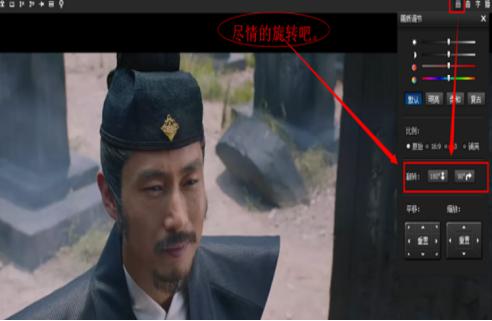 ��ôʹ���L(f��ng)��Ӱ��