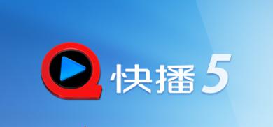 �첥5.0��Ҋ���}�����ܽ�B