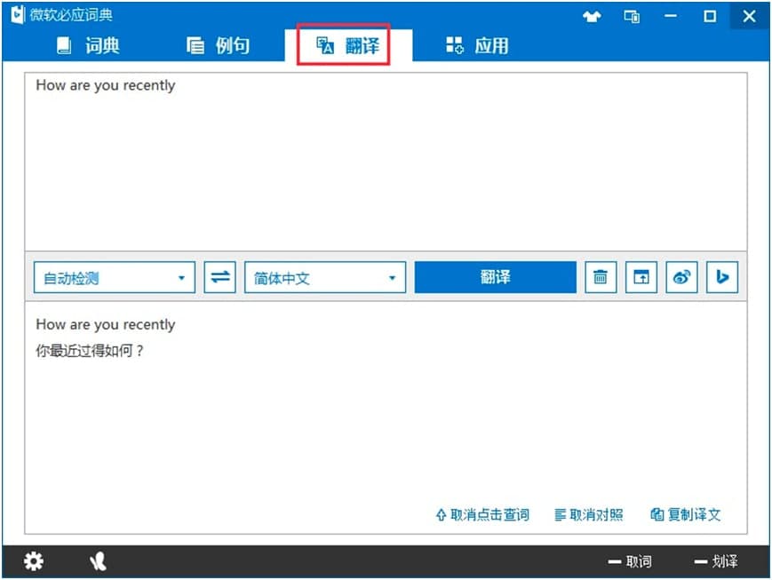 �ؑ��~�������ʹ�ó�Ҋ���}Ԕ�����ʹ�ü���