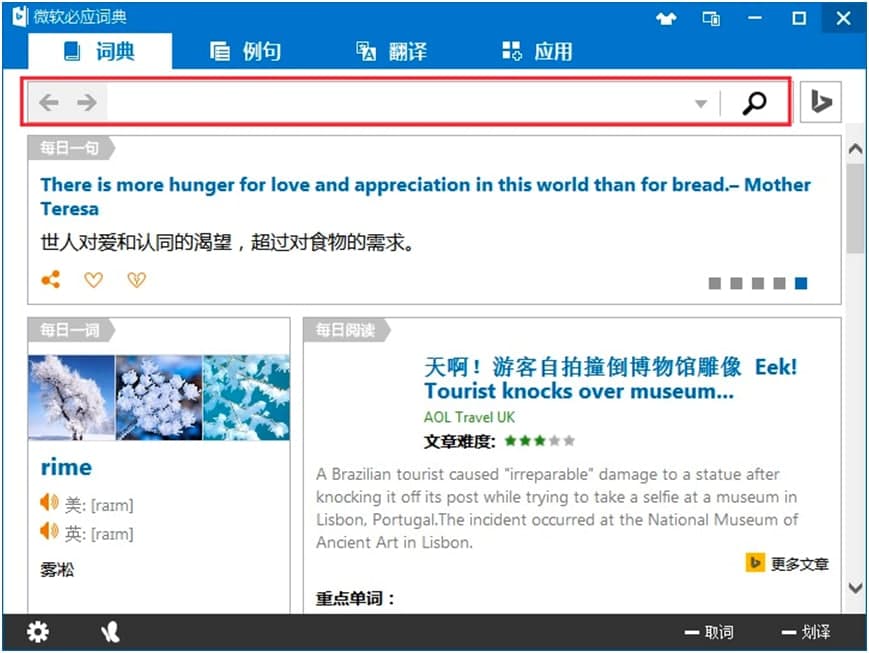 �ؑ��~�������ʹ�ó�Ҋ���}Ԕ�����ʹ�ü���