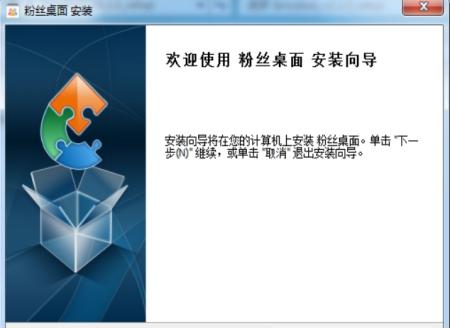 ��ôʹ�÷۽z����