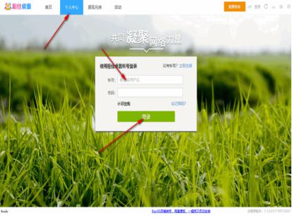 ��ôʹ�÷۽z����