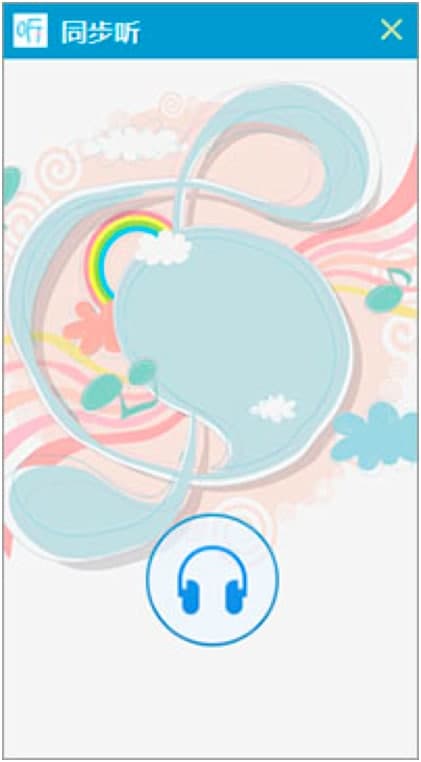 ͬ�� ��X�����ֱؿ���ʹ�ü���Ԕ����B