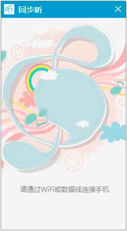 ͬ�� ��X�����ֱؿ���ʹ�ü���Ԕ����B