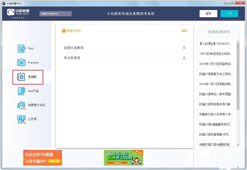 Сվ�и�ܛ����X�湦����ɫȫ��Ԕ����B