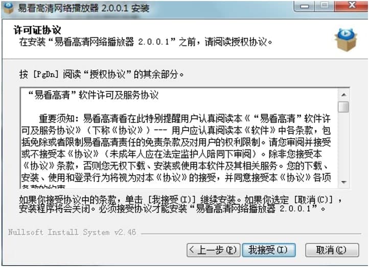 �׿�����W(w��ng)�j(lu��)���������d�����b���EԔ��(x��)��B