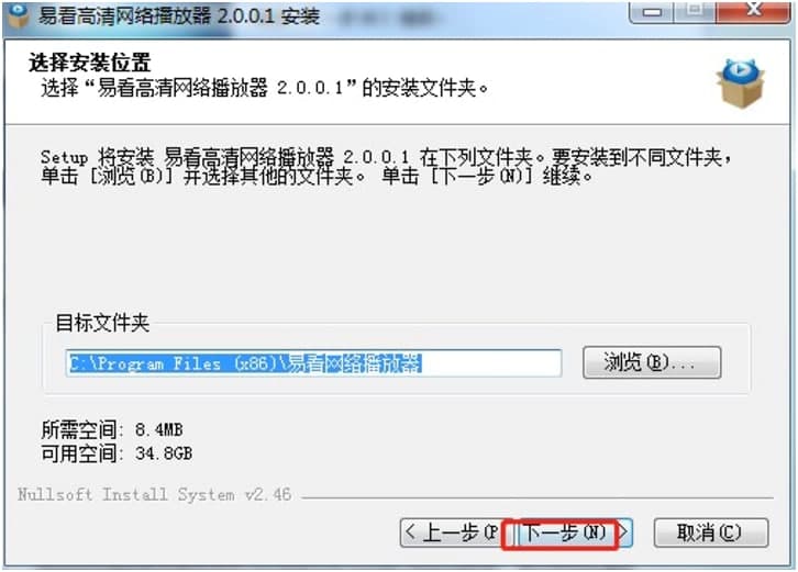 �׿�����W(w��ng)�j(lu��)���������d�����b���EԔ��(x��)��B
