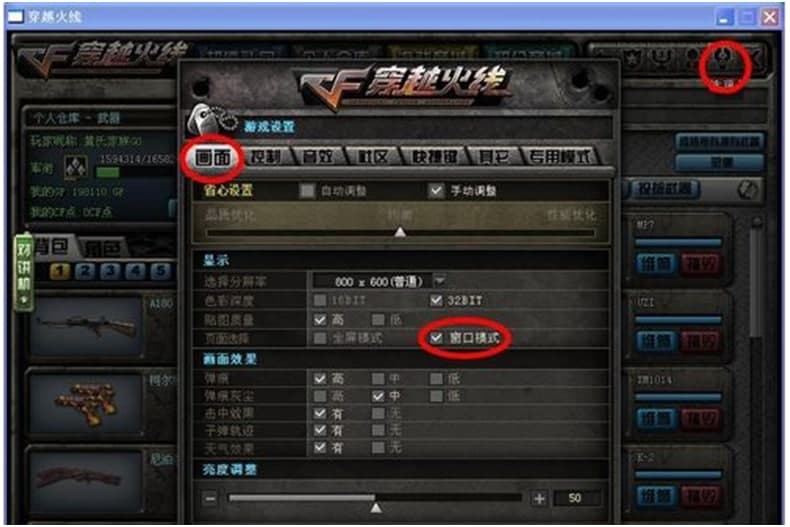 cf�P(gu��n)��ʹ�÷���