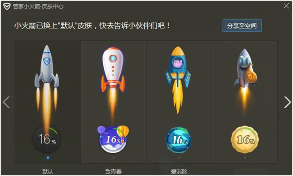 qq�ܼҼ��٣��vӍ��X�ܼң�С������ܽ�B