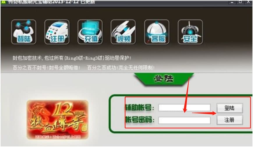 ����˽����Ԫ�����ʹ�ü��Α���