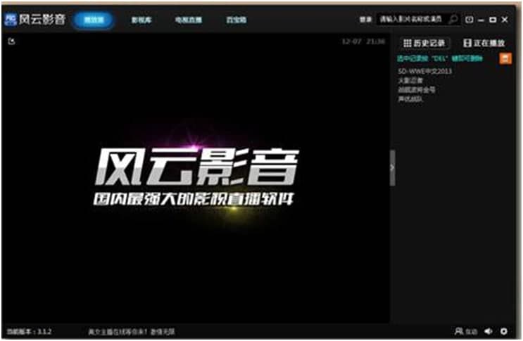 �L��ֱ���͑���ʹ�÷���