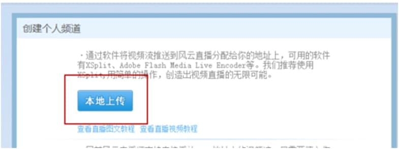 �L��ֱ���͑���ʹ�÷���