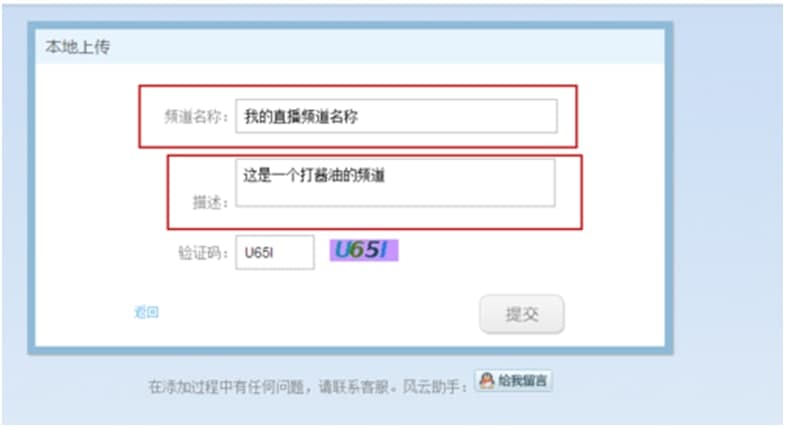 �L��ֱ���͑���ʹ�÷���