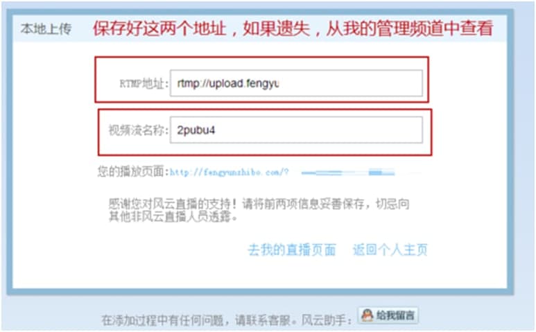 �L��ֱ���͑���ʹ�÷���