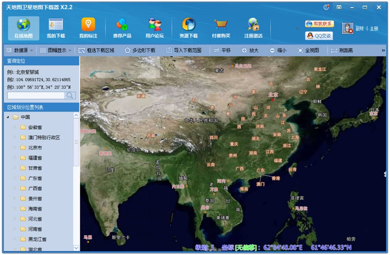 ��؈D���d���b�����ܽ�B