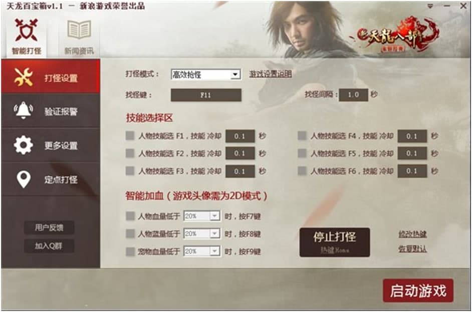 �����˲��ٌ������dʹ���f��